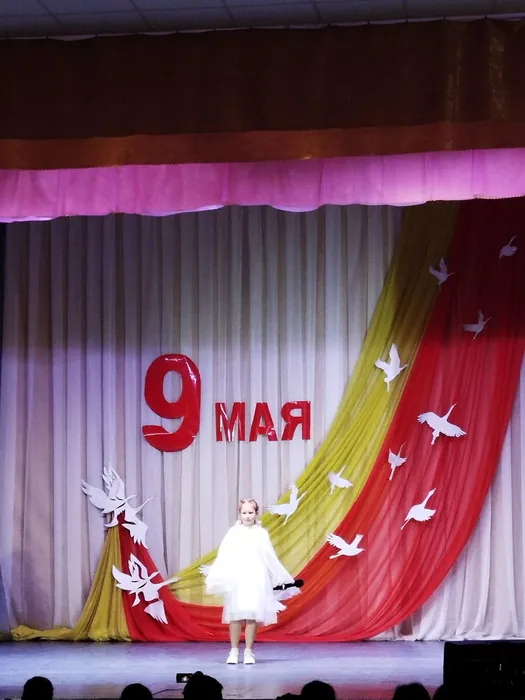 d5de2740-78e6-4f16-b490-f8b19ae23020